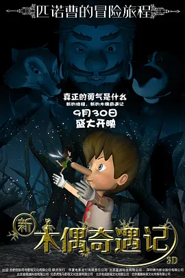 久久污网站